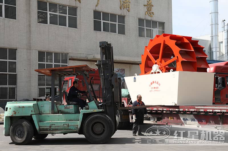 洗沙機裝車、準備發貨